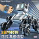 Xini Machine d'intelligence artificielle chien bionic robot 2024 Nouveau jouet de cascadeur à huit roues à induction à huit roues Électrique Barron Boy Boy Tunt à huit roues (Dual Control-Remote Control + Watch) + Lithium Battery High-Equipment: 2 ensembles de batteries USB [Batterie dure environ 3600 secondes]