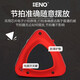 eno universal electronic metronome EM-688 piano grade exam special guzheng guitar violin life shouting metronome [Frosted black] EM-688