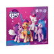 First-class children's coloring painting book boy and girl cartoon drawing book little pony lily drawing graffiti suit coloring book
