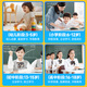Self-study star 15% national subsidy 2025 new AI learning machine 4K eye protection primary school junior high school and high school textbooks synchronized student English card insertable tablet learning machine 14-inch 4K eye protection 丨 512G large capacity 丨 large screen point reading practice famous teacher tutor 丨 lifelong nine courses synchronous reading 丨 remote control