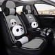 Convient pour Lavida Bora Sagitar Polo Jetta Tiguan Golf Santana Pasat Car Cushion Four Seasons Universal Ice Silk Siat Seat Couvre de carto