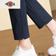Ximuyao ielts Cheng Frauenhose Frühling neu achtseitig achtseitig acht Hochzeits mit hohen Beinen 97 cm und 103 cm3889 Abschleife 0279# schwarz