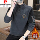 Pier Cardin Men's Half Coldurtleneck Integrated Velvet Sweatshirt Men's Men's épaissis chaud Contrast 2024 AUTOMNE ET WILIN