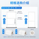 Chiteng (chiteng) advanced three-proof thermal label printing paper self-adhesive electronic scale sticker barcode paper price supermarket goods food milk tea clothing tag sticker 20-45 width optional 50mm width * 25mm height * 950 sheets single row