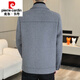 皮尔卡丹（pierre cardin）羊毛呢外套男士短款双面尼大衣秋冬新款高端男装加厚羽绒呢子夹克 常规 N2308/黑色 L 适合115-130斤