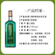 
Jerin Rudolph absinthe 70-degree spirit 700ml Czech original bottle imported foreign wine base wine Lijiao wine preparation wine Rudolph absinthe 700mL 1 bottle 70%vol