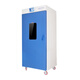 
XMSJ/9602/9902 Vertical Electric Heating Constant Temperature Biochemical Incubator QS Certification DHP-9902