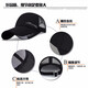 Red Dragonfly Hat Men's Summer Sun Hat Outdoor Mesh Baseball Cap Sun Protection Breathable Sun Hat Fishing Peaked Cap Black Head Circumference 55-62CM One Size Hat Circumference (55-62CM)