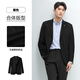 HLA海澜之家西服男春秋款含绵羊毛舒适西装外套男 黑色09 185/104B 52B推荐165~172斤