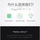 一加适用OnePlus5T 一加5 1+5T 1+5 A5000 A5010 BLP637手机原装电池 3300mAh 1+5/1+5T电池无工具