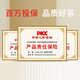 Hergestellt in Jingdong, Zuijun Pu'er Reife Teekuchen 357g 19 Jahre Rohstoff Stoffe Chenxiang Tee Geschenkbox Geschenktüte selbst operiert