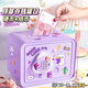 Regalos de cumpleaños para niñas de Beichuzhong Piggy Bank para niñas de 7 a 14 años de edad para niñas de 3-6-10 años estudiante de escuela primaria 8-12 lila morada [huella digital + contraseña + llave + efecto de sonido de simulación bilingües] Caja de regalo de carga de cobertura