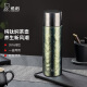 希诺纯钛保温杯焖茶壶户外旅行便携家用泡茶杯子高档礼品水杯刻字定制 云海雾凇700ml偏大