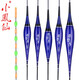 Small phoenix fish float PLD04 electronic float crucian carp float carp float mixed culture water shadowless luminous float float strong light eye-catching high-sensitivity nano fish float fishing gear fishing supplies