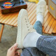 Zapatos para hombres de dickies zapatos de lona zapatos de verano transpirables y versátiles zapatos blancos hombres y mujeres zapatos de parejas un pie flojo zapatillas beige 40