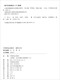 绿色经济与绿色发展经典系列丛书：云南省城镇绿色发展模式研究9787503**9195