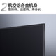 TCL TV 55T8E-PRO 55-inch QLED primary color quantum dot TV 4K ultra-high definition ultra-thin metal full screen 3+32GB LCD smart Jingdong Xiaojia flat-screen TV