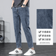 Jeanswest Spring y Summer delgada de nueve puntos pequeños jeans rectos hombres delgados hombres pantalones delgados 9901 azul 32 [sugerido 130-140Jin [Jin iguala 0.5 kg]]]