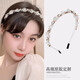 Zuoou high-end hair hoop for women Korea 2025 new fairy rhinestone head hoop hair clip heavy industry crystal hair accessories hair bundle glacier white crystal