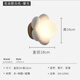 Yaotian flower wall lamp Nordic creative art cartoon children's room decoration simple modern ins style internet celebrity bedside lamp white three-color light