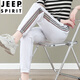 JEEP SPIRIT冰丝女裤子夏季2024新款女士运动休闲裤薄款速干束脚哈伦裤 5633-6#白色 673/白色 3XL 建议140-160斤