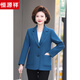Hengyuanxiang 2025 new mother spring and autumn coat small suit short middle-aged and elderly coat simple versatile fashionable spring top M701.3-MQ728 Blue L