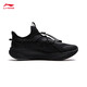 Li Ning Yunyi Slip 丨 丨 Onk Foot Casual Shoes Мужская обувь 2025 летние спортивные туфли Aglu263 Aglu263