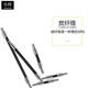Village de Shantoulin M2 Fibre de carbone étendu de tige de tige de tige de tige M3 Renishaw Cerramic Rod à trois coordonnées stylet A-1047-3484 PEL1 (non taxée) L50
