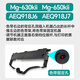 Формат MG-N630KII AEQ918J6 918J7 MG-N650KII MG-N730K N630K N610K N690K Подходит для утреннего света AEQ96740 ADGN5286 3 [Модель MG-N610//