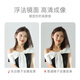 Zhenjinfang Cloakroom full-body dressing mirror wall-mounted self-adhesive household wall-mounted fitting mirror wall-mounted entrance door entrance sticker mirror Classic black 100*200 [Floor-standing large size model]
