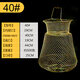 Folding wire fish protection basket net bag fishing protection net for fish metal stainless steel wire fish cage braided Yuhu Yuyongji extra large diameter 40cm with missing rope