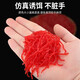 Yuyongji (YUYONGJI) Bionic earthworms kill fish bait, fake bait, soft worms, crucian carp, carp, grass carp fishing bait, black pit wild fishing food, bionic earthworms 4cm [about 150 pieces]