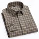 Nobel Paul Plaid Camisa de algodón a cuadros Muebles de manga larga para hombres Negocios informales Jóvenes y camiseta de mediana edad CHACK CM698 2XL