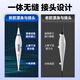 Xiaofengxian integrated luminous float L-DG1-3 shallow water electronic float for day and night night fishing float highly sensitive fish float does not change color