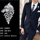 Lemon fiber Korean style temperament men's lapel pin suit brooch coat corsage suit jacket brooch women's accessories Japanese trend British ancient silver Wolf Road brooch