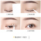 Gudi 1200 olive-shaped double eyelid stickers for women, invisible, traceless, natural, men's swollen eyes, specially designed for double eyelids