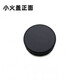 斯柯雅适用欧意煤燃气灶配件JZY(T.R)-Q922B Q826T 817C火盖分火器炉头 大火盖