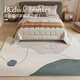 Slowly talk about the bedside carpet, bedroom imitation cashmere bedside blanket, thickened non-slip room floor mat, wabi-sabi style high-end sofa coffee table blanket