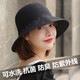 Xiangxue Yuxiu Japanese and paper sun hat women thin UV sun hat women travel fisherman hat women versatile sun hat beige
