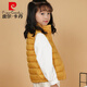 Pierre Cardin's new 90 white duck down vest children's down jacket lightweight vest for men and women baby autumn and winter vest medium and large children's jacket red 150cm