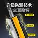 Xiaofengxian luminous float battery 20 pieces electronic fish float battery set night fishing luminous buoy battery cr425