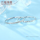 Lukfook Jewelry Platinum Bracelet Platinum 950 Crushed Ice Solid Bracelet Price 54mm - About 21.90g