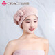Jie Liya (Grace) hair drying cap, quick-drying hair drying towel, thickened, soft and highly absorbent, turban, women's shower cap, lotus root pink