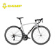 
CAMP RADON Road Bike Aluminum Alloy Shuntai 18 Speed ​​Race Bike Ring Brake Sports Racing Carbon Fiber Fork Bike Silver 18 Speed ​​500 Sizes