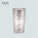 TAIC Titanium pure titanium beer cup double-layer vacuum water cup titanium cup juice cup milk cup coffee cup Hercules cup ultra-light high-end gift cup Haoyue Silver