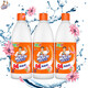Mr Muscle 84 disinfectant vat sterilization water bleach white clothing household disinfection spray 84 disinfectant 500g*3 bottles