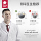 babycare腰凳婴儿背带 溜娃抱娃神器 宝宝前后抱式多功能减震轻薄轻便 格里蓝【3D凳面款】 解放双手