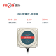 Ruifen TL725D-CAN ACCELERACIÓN DE SEIMA ACELACIÓN Giroscopio Giroscopio Angle IMU Gyroscope Módulo Guía de inercia Para una mayor selección, comuníquese con el servicio al cliente