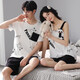 Lemianxin couple pajamas for women in summer pure cotton women home clothes suspenders casual cotton men summer pajamas set DD9904 XL women + men XL