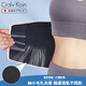 CRALVKOIN Japanese brand sweat fat burning belt fitness girdle to lose weight summer waist protector squats to close the belly and shape the body for women